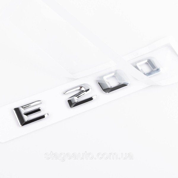 Nameplate trunk inscription E200 Mercedes-Benz Mercedes E 200 Chrome
