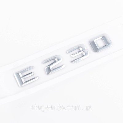 Шильдик надпись багажника E230 Mercedes-Benz Мерседес Е230 Хром