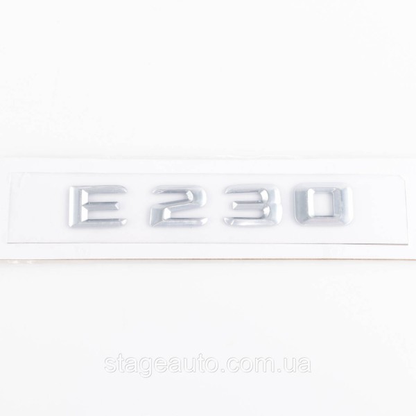 Nameplate trunk inscription E230 Mercedes-Benz Mercedes E 230 Chrome