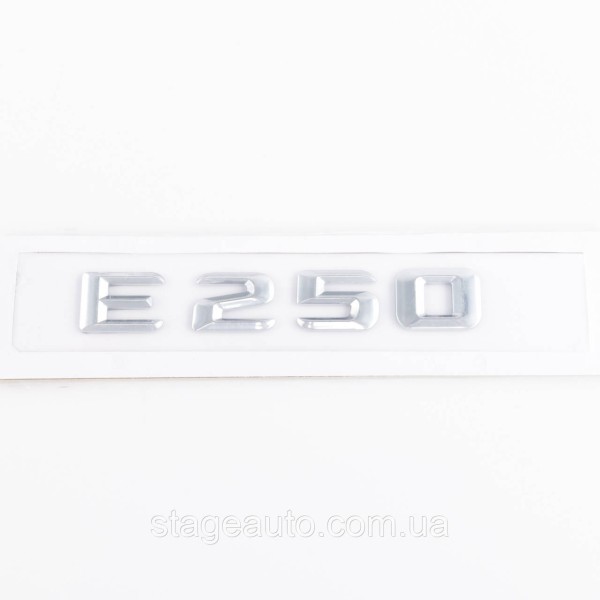 Nameplate trunk inscription E250 Mercedes-Benz Mercedes E 250 Chrome