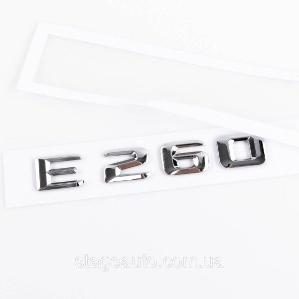 Nameplate trunk inscription E260 Mercedes-Benz Mercedes E 260 Chrome