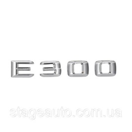 Шильдик Надпись Багажника Mercedes Benz E300