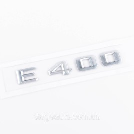 Nameplate trunk inscription E400 Mercedes-Benz Mercedes E 400 Chrome