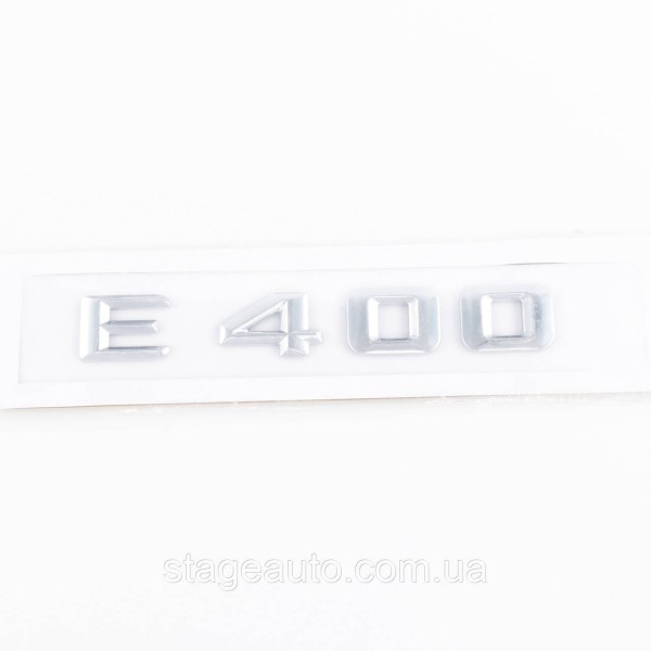 Nameplate trunk inscription E400 Mercedes-Benz Mercedes E 400 Chrome