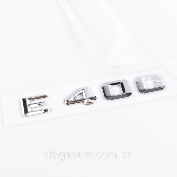 Nameplate trunk inscription E400 Mercedes-Benz Mercedes E 400 Chrome