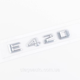 Nameplate trunk inscription E420 Mercedes-Benz Mercedes E 420 Chrome