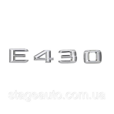 Шильдик Надпись Багажника Mercedes Benz E430