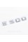 Nameplate trunk inscription E500 Mercedes-Benz Mercedes E 500 Chrome