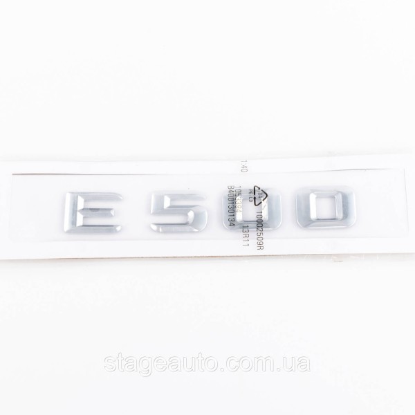 Nameplate trunk inscription E500 Mercedes-Benz Mercedes E 500 Chrome