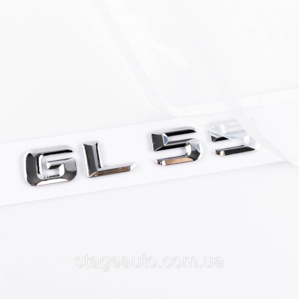 Шильдик надпись багажника GL55 Mercedes-Benz Мерседес ГЛ55 Хром