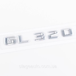Шильдик надпись багажника GL320 Mercedes-Benz Мерседес ГЛ320 Хром