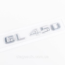 Шильдик надпись багажника GL450 Mercedes-Benz Мерседес ГЛ450 Хром