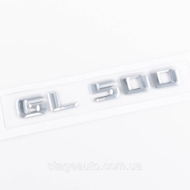 Шильдик надпись багажника GL500 Mercedes-Benz Мерседес ГЛ500 Хром