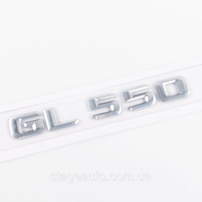 Шильдик надпись багажника GL550 Mercedes-Benz Мерседес ГЛ550 Хром