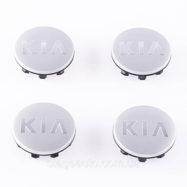 Колпачки заглушки в литые диски KIA (КИА) 58 мм Лого Хром Серебристые C5314K58