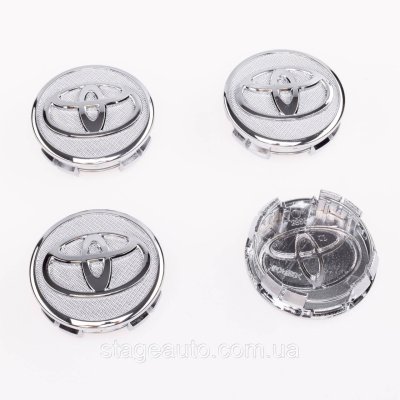 Ковпачки заглушки в литі диски TOYOTA Тойота, 57 мм Сріблясті 42603-02220