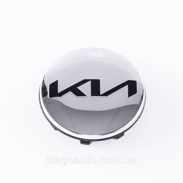 Колпачки заглушки в литые диски KIA (КИА) 58 мм Хромированые, Черное лого C5314K58