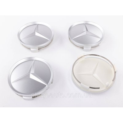 Caps plugs for alloy wheels Mercedes-Benz Mercedes 75 mm OLD Silver Matt