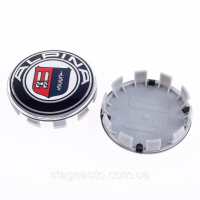 Caps Plugs For BMW 68 mm disks , 36136783536,E30,E34,E36,E38,E39, E46,E53,E60,E65,E66,E70,E82,E90
