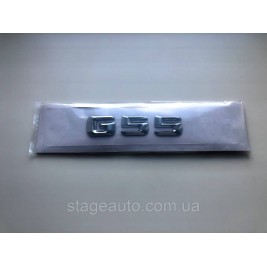 Шильдик надпись багажника Mercedes-Benz G55