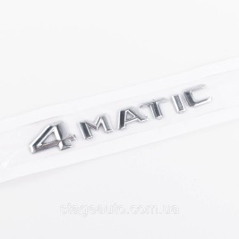 Шильдик надпись багажника 4matic Mercedes-Benz Мерседес 4матик Хром