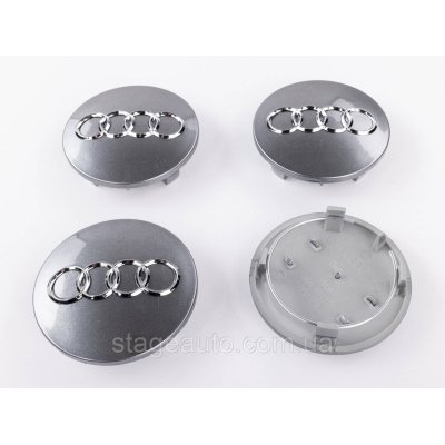 Ковпачки заглушки в литі диски Audi Ауді 68 мм Сірі 8D0601170 комплект