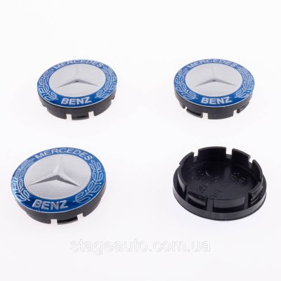 Ковпачки заглушки на литі диски Mercedes Benz Мерседес 56 мм синій, хром 5JA 601 151A
