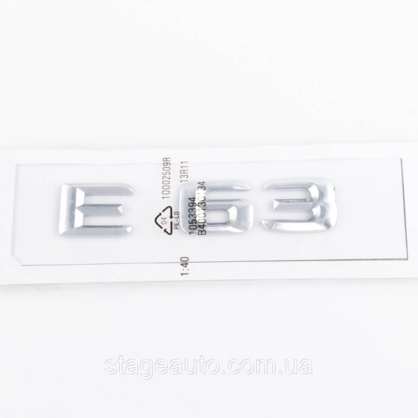 Nameplate trunk inscription E63 Mercedes-Benz Mercedes E 63 Chrome