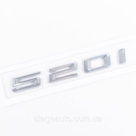 Шильдик надпись багажника BMW БМВ 520i Хром для E39, E60, F10, G30