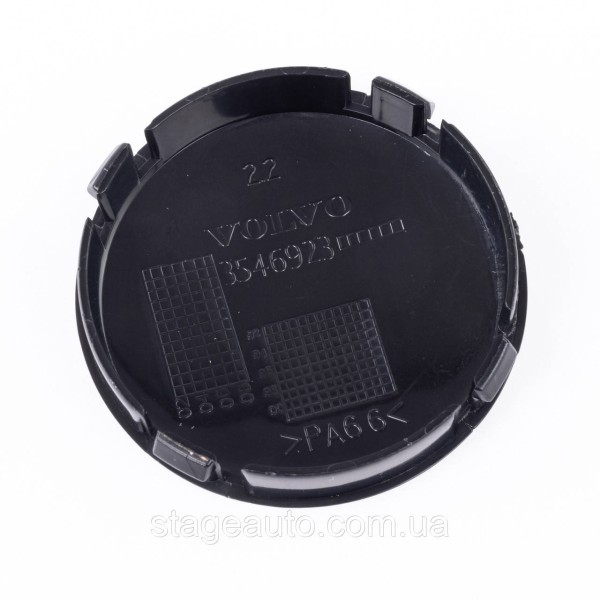 Колпачки заглушки на литые диски Вольво Volvo 64мм 3546923 31373763 S40 S60 S70 S80 S90 V40 V50 V60 V70 XC60