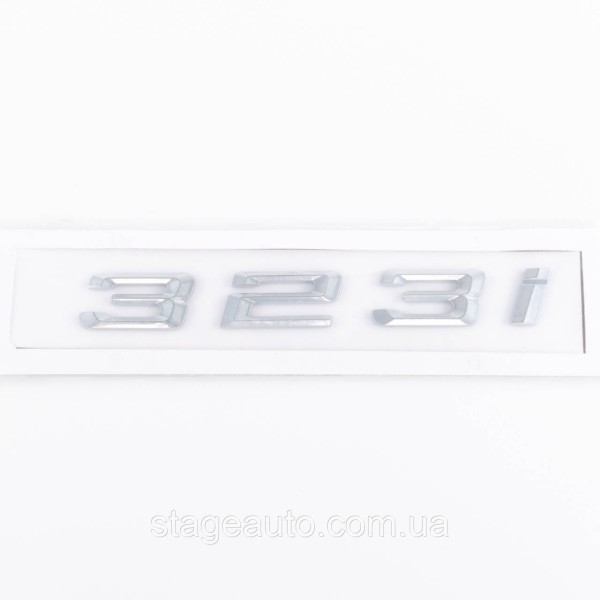 Шильдик надпись багажника BMW БМВ 323i Хром для E46, E90, F30, G20
