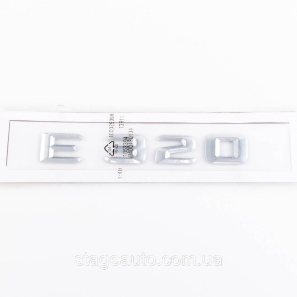 Nameplate trunk inscription E320 Mercedes-Benz Mercedes E 320 Chrome