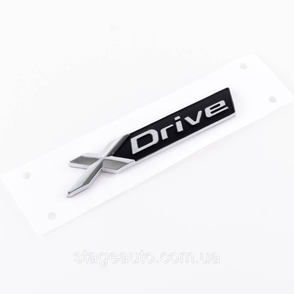 Эмблема (наклейка, шильдик) XDrive Х драйв BMW (БМВ) логотип (9,5 x 1.5 см) хром 2шт