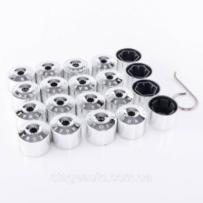 Ковпачки для болтів 17мм Хром, VAG. Набір 16+4шт, заглушки на гайку