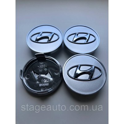 Ковпачки заглушки на литі диски HYUNDAI Хюндай 60 мм Сріблясті, хром 52960-3K250