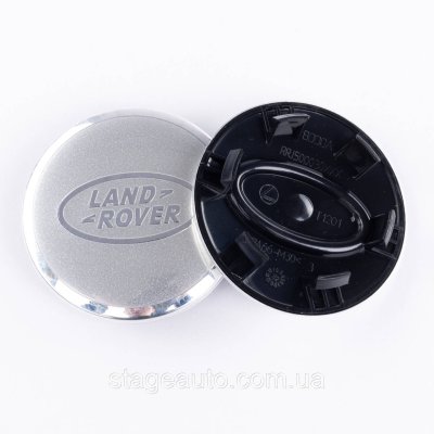 Ковпачки Заглушки Для Дисків Land Rover 63мм, Range Rover and Sport,LR2,LR3,LR4, Discovery,Freelander