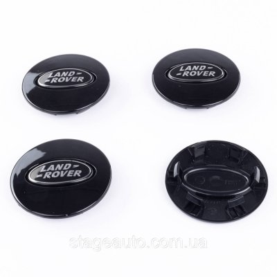 Ковпачки Заглушки Для Дисків Land Rover 63 мм, Range Rover and Sport, LR2, LR4, Discovery, Freelander, Evoque