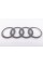 Эмблема задняя Audi Ауди 192мм A3(8V), A4(B8), TT(8J) - Хром (4G8853735) хром кольца