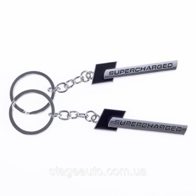 Брелок Supercharged для автомобільних ключів Audi Ауді хром чорний металічний