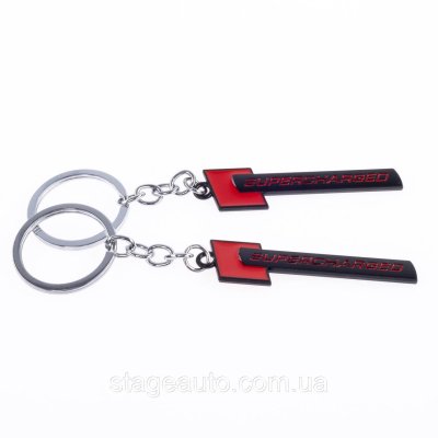 Брелок Supercharged для автомобільних ключів Audi Ауді чорний червоний металічний