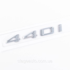 Шильдик надпись багажника BMW БМВ 440i Хром для F32, F33, G22, G23