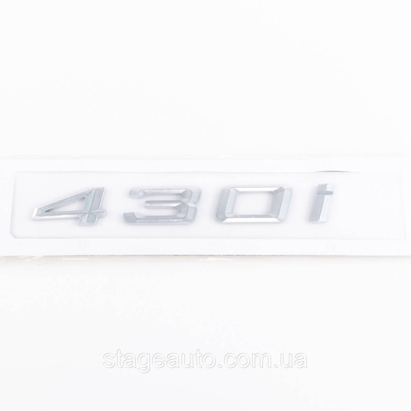 Шильдик надпись багажника BMW БМВ 430i Хром для F32, F33, G22, G23