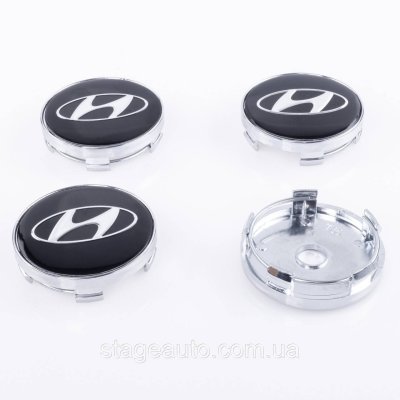 Ковпачки заглушки на литі диски Hyundai Хюндай 60 мм Чорні