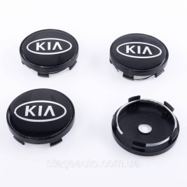 Колпачки заглушки на литые диски KIA Киа 60 мм Черные
