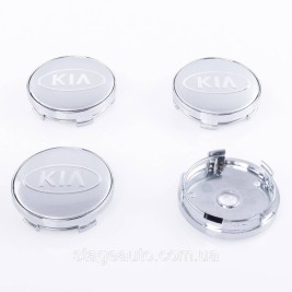 Колпачки заглушки на литые диски KIA Киа 60 мм Серый Хром