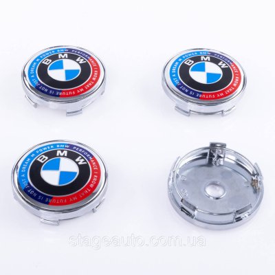 Caps plugs for alloy wheels BMW BMW 60 mm anniversary 50 years Motorsport