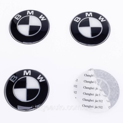 Наклейки на ковпачки заглушки в диски BMW БМВ 65 мм Чорно білі 4 шт