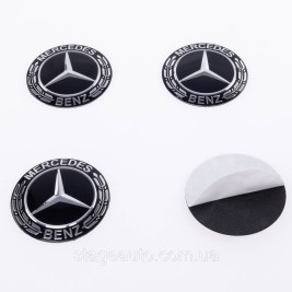 Наклейки на колпачки заглушки в диски Mercedes Benz Мерседес 56 мм Черные 4 шт