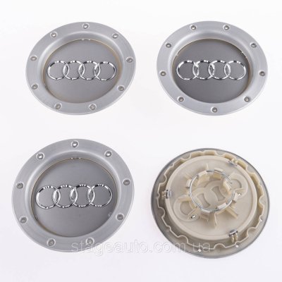 Ковпачки заглушки на литі диски Audi Audi 146мм, 8D0 601 165 K, 8D0601165K, A3, A4, A5, A6, A7, A8, TT, Q3, Q5, Q7