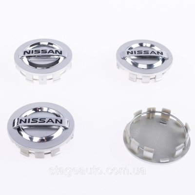Ковпачки заглушки в литі диски NISSAN Ніссан 54 мм Сріблясті C7042K54